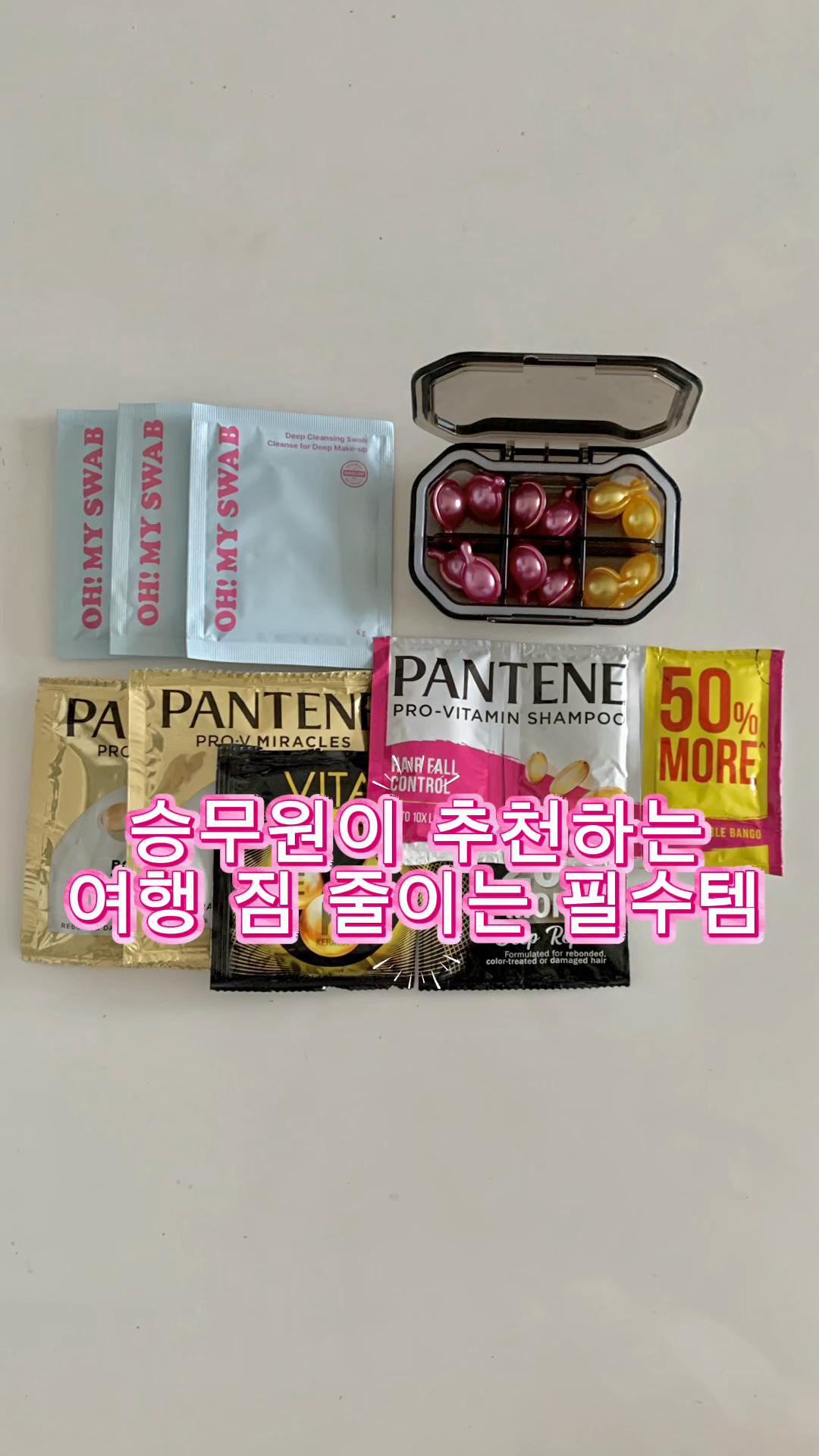 @๋ฒจ๐