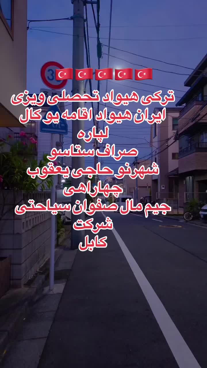 @✅ غنم رنگ ځاځی