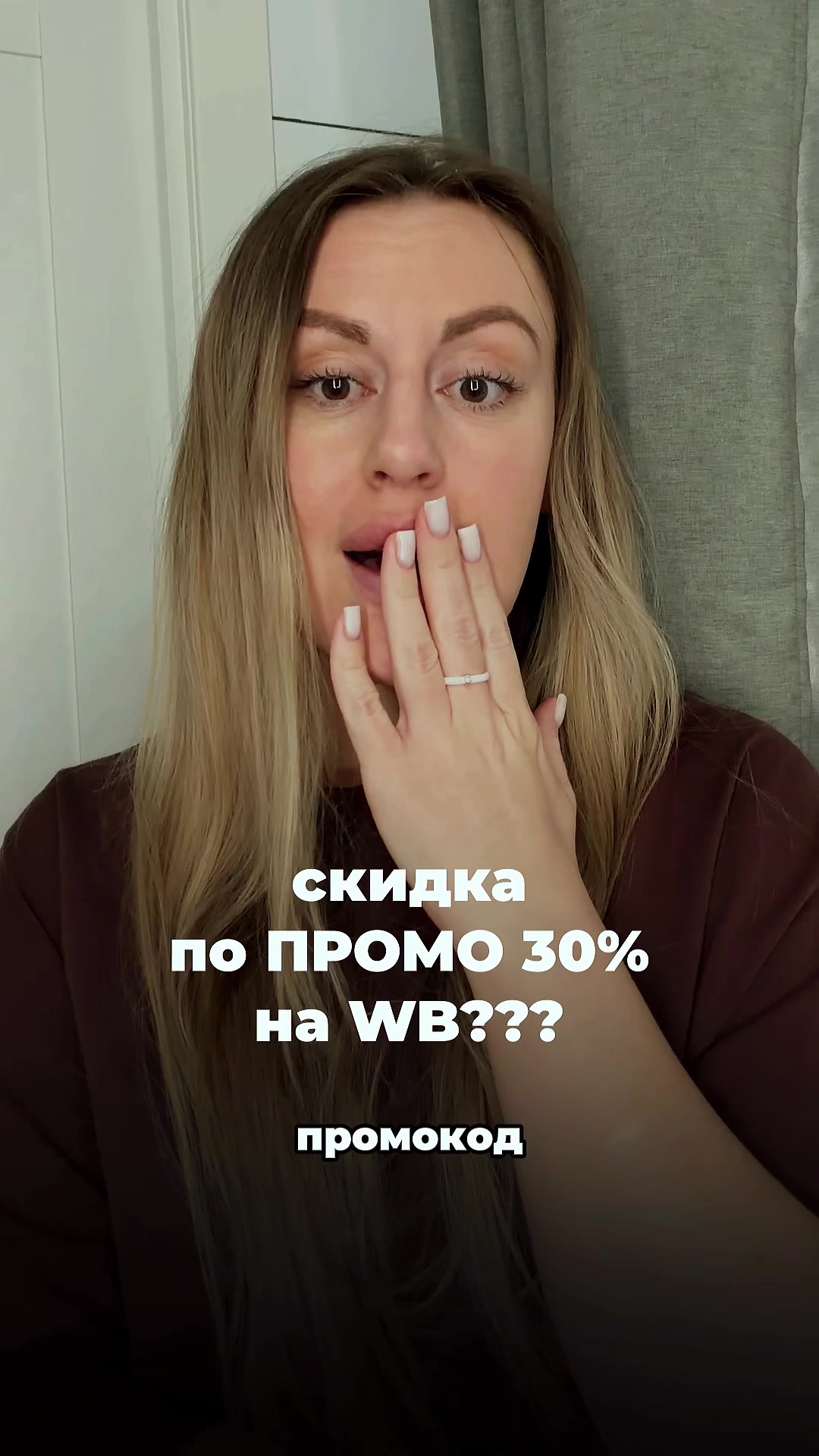 @nahodki_natali