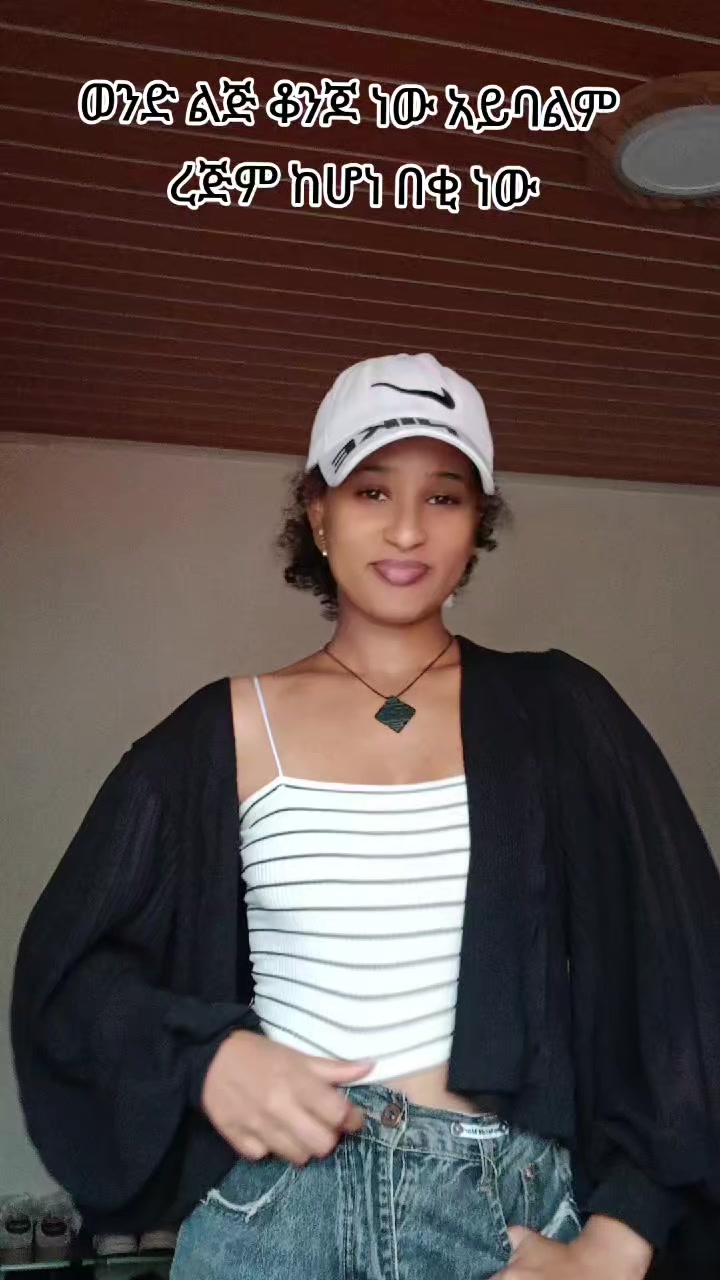 @tsiyon