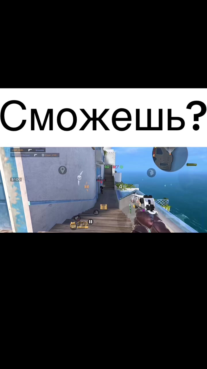 @R1SK