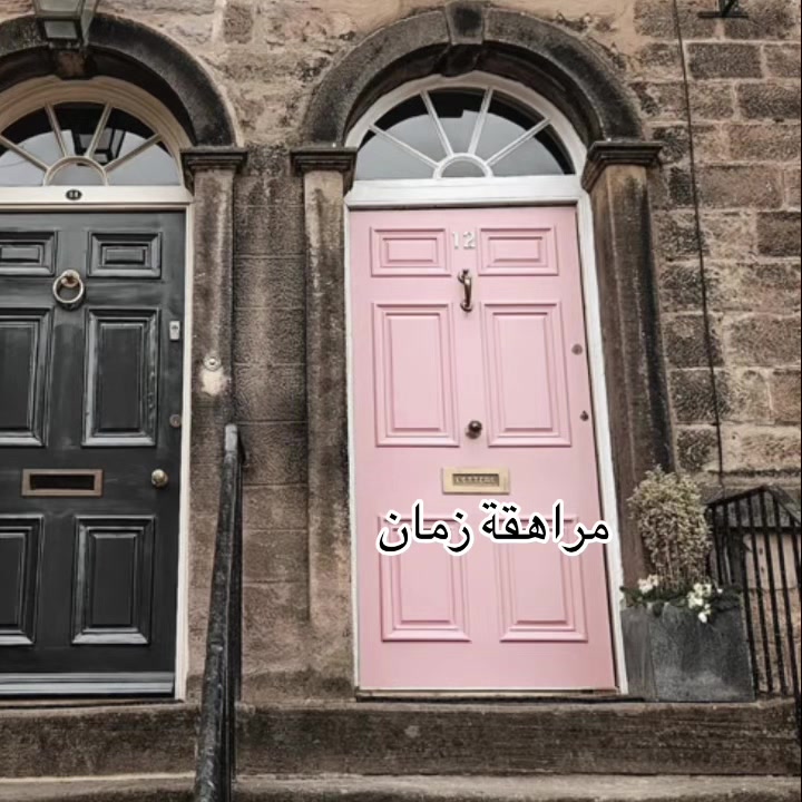 @Dylan 🩵