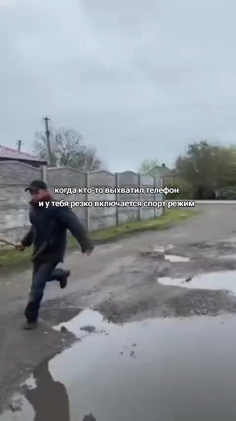 @bat