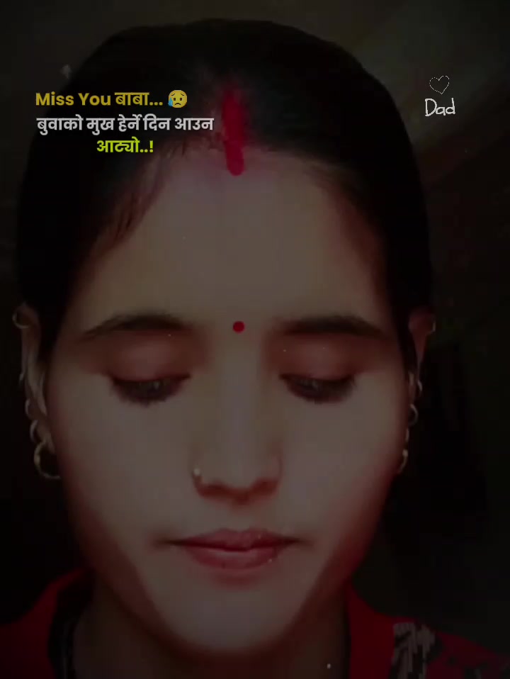 @Ritesh Babu