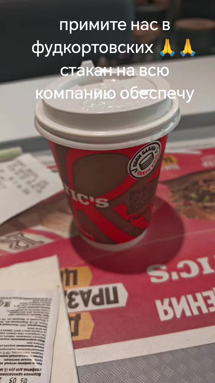 @твоя зая