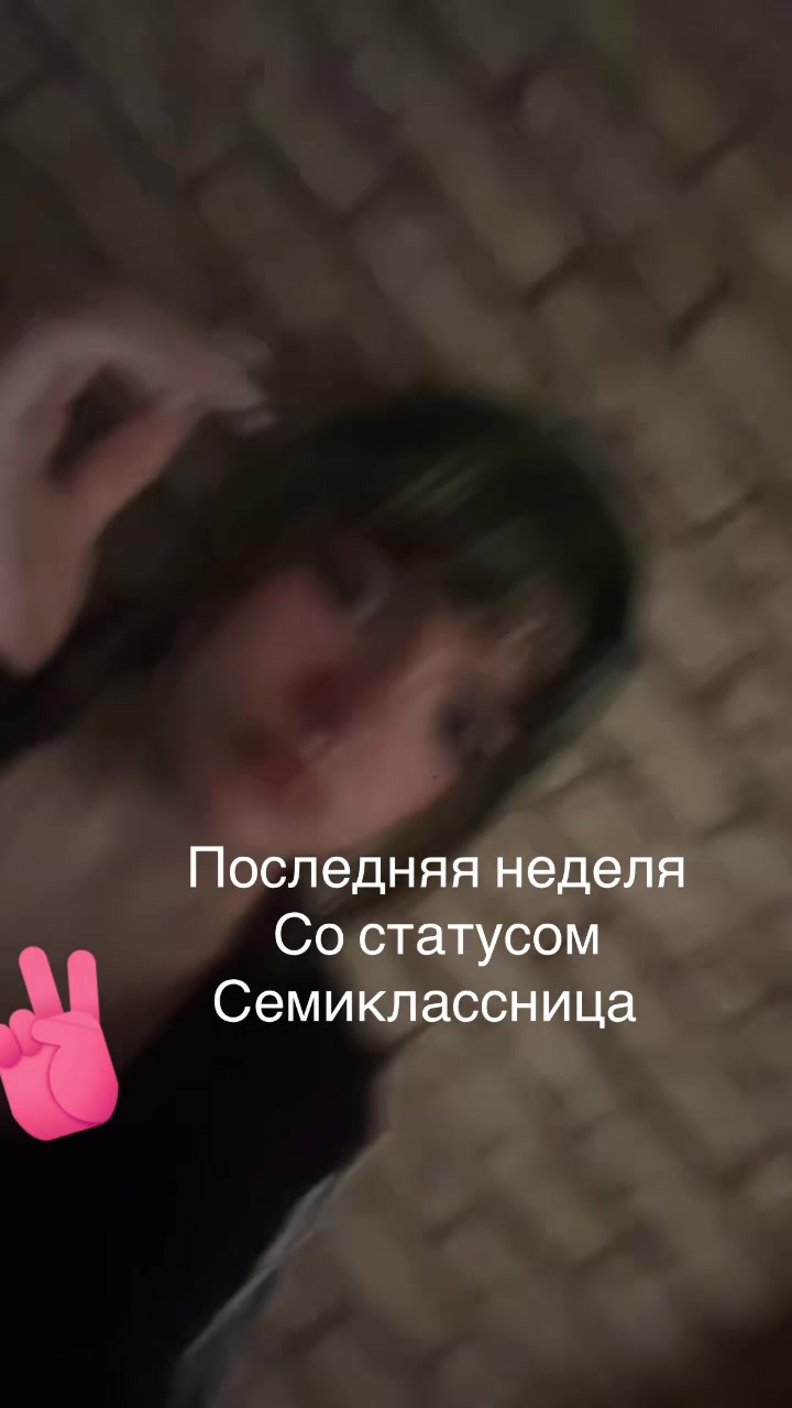 @Vaaaa_r