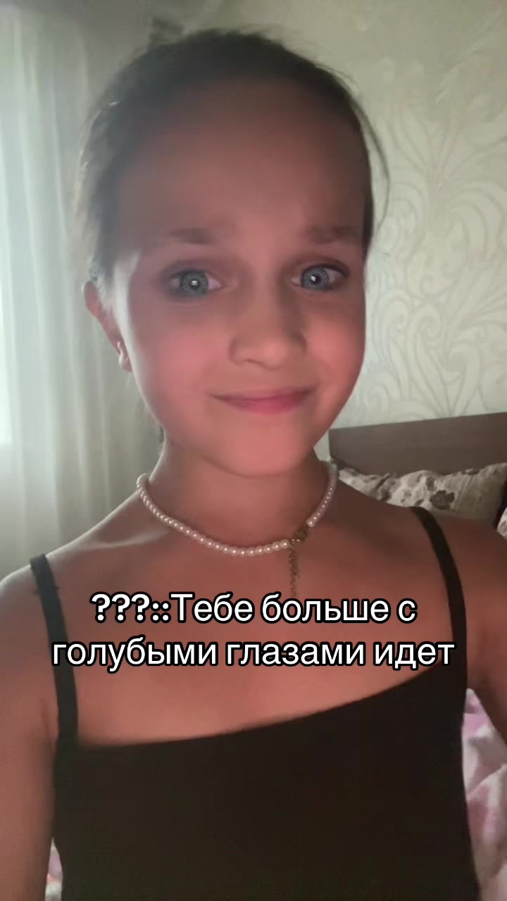 @ᥱⲃ𐔤ᥴьⲕⲕ💫                  🪳