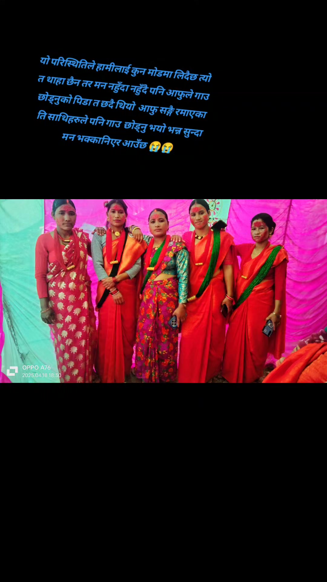 @,@yashodha budha thoki45