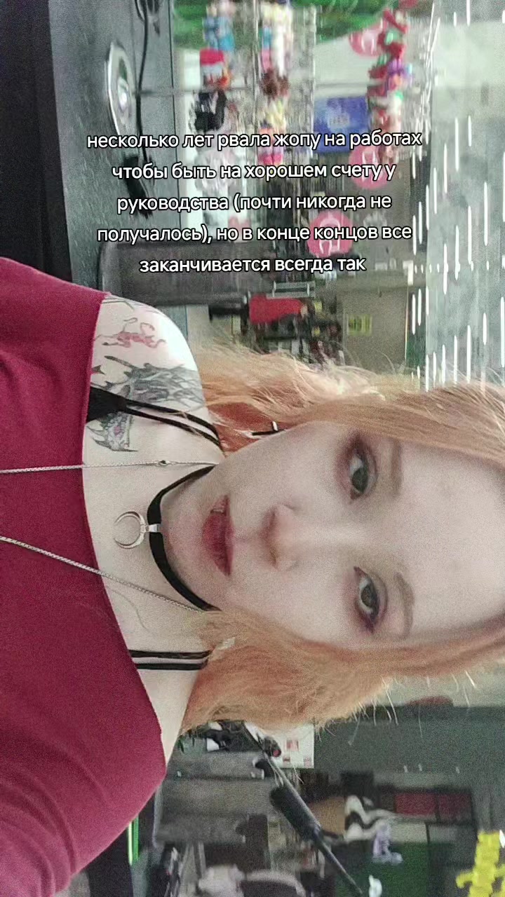 @коньяк с цветами