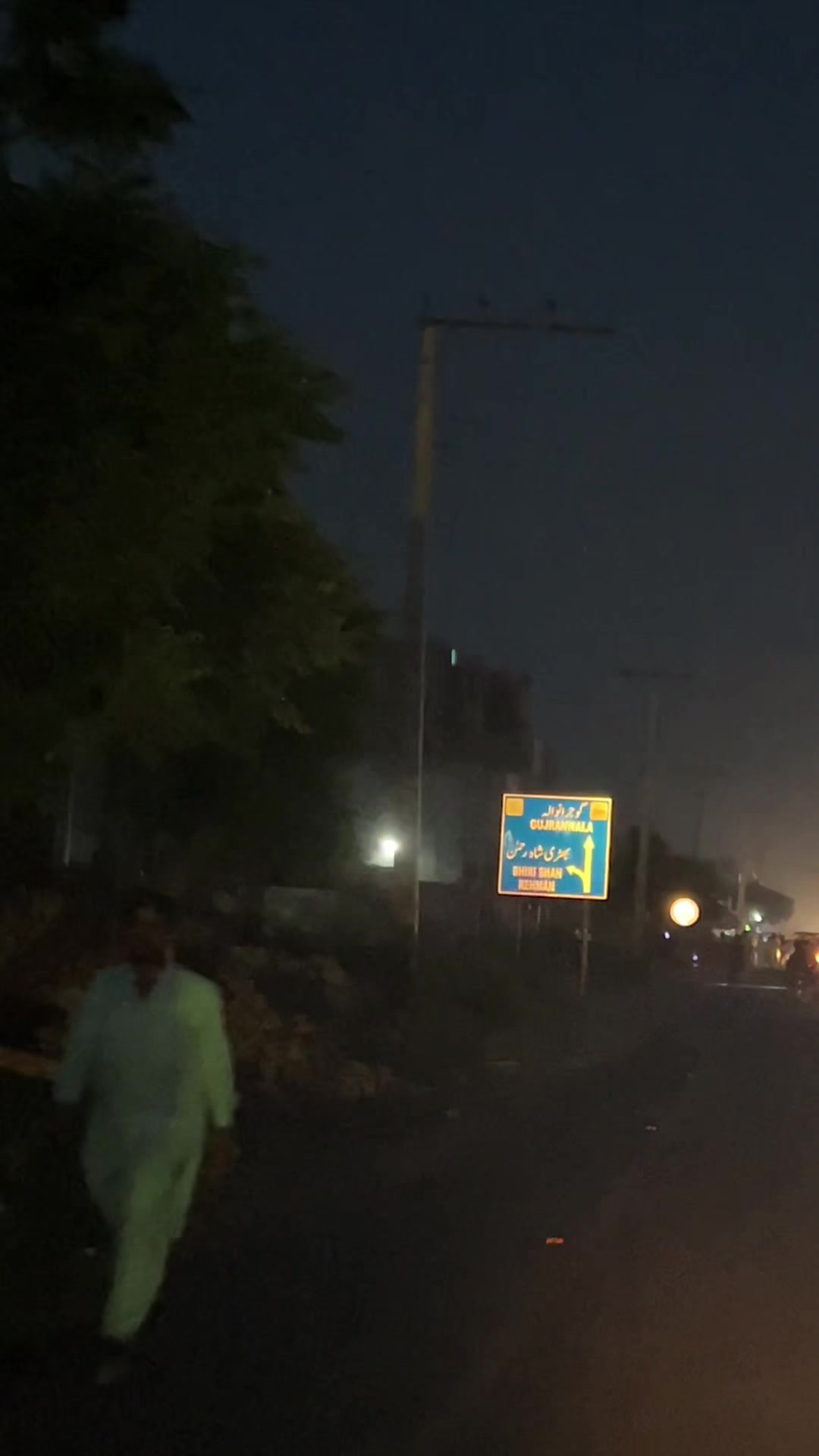 @احمر علی ناہرا ☠️
