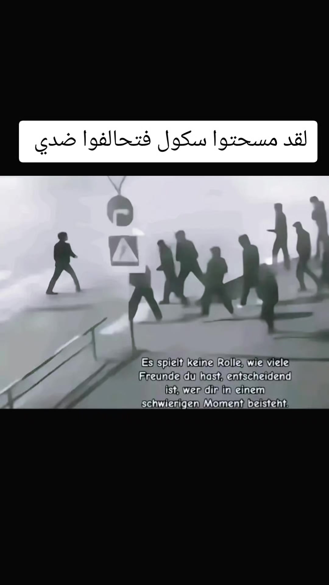 @🇮🇶⚡بكر المرسومي ⚡🇮🇶