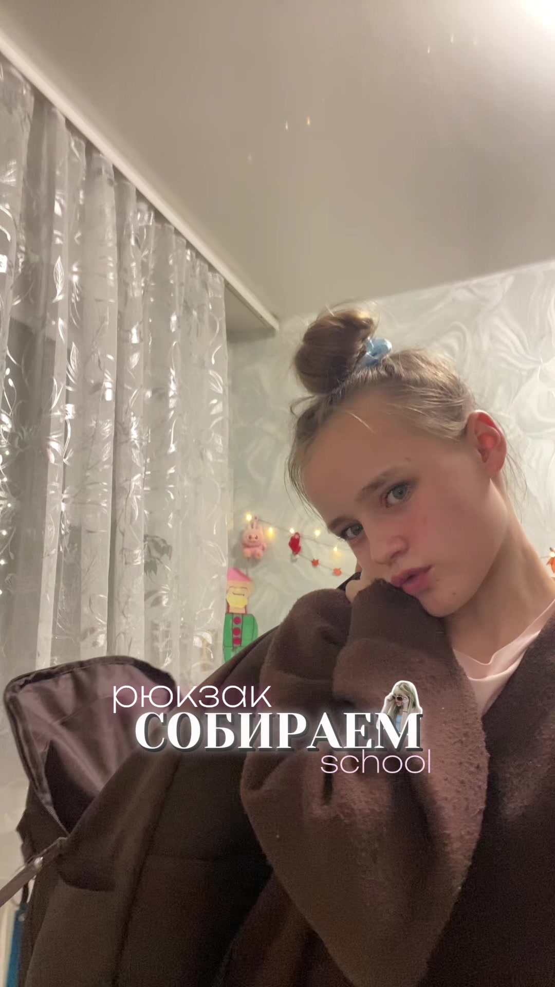 @Антоновна🍪