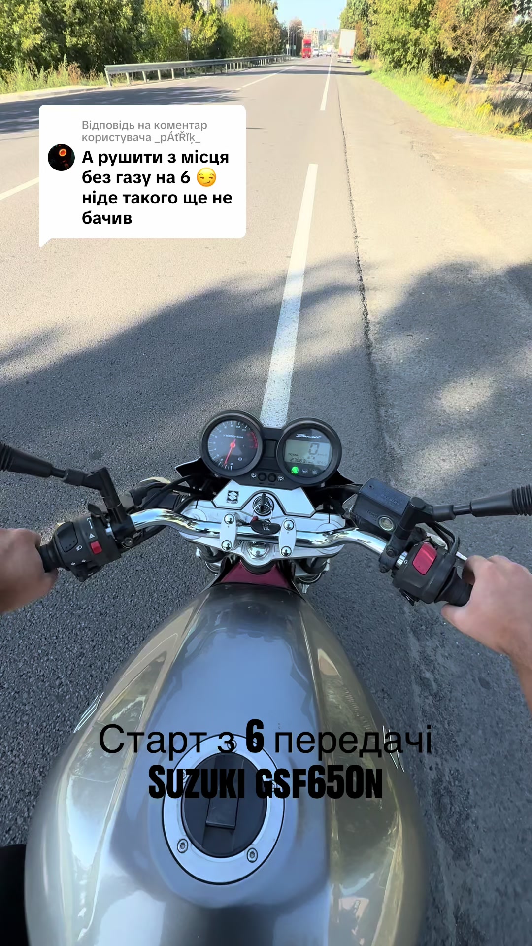 @PRAD_moto
