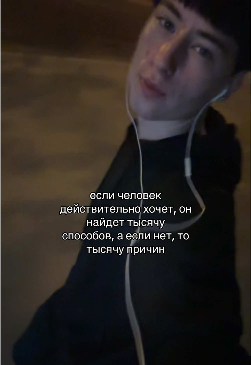 @martovckii