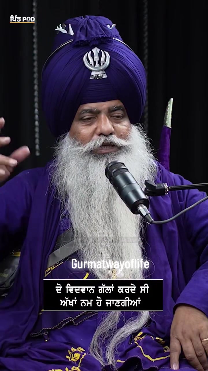 @GURMAT GYAN