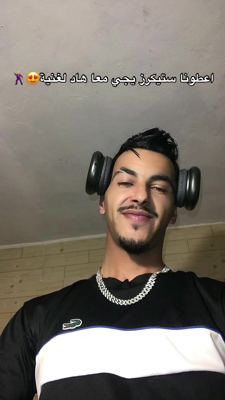 @🎧𝑫𝒋_𝑻𝒄𝒉𝒊𝒌𝒐𝒖-13❤️&zwj;🔥