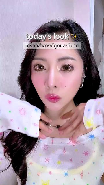 @May_wty23👸🏻