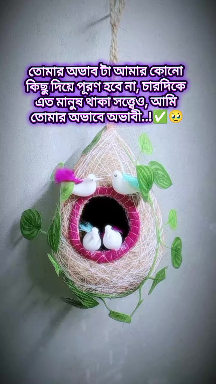 @♡𝕜𝕙𝕒𝕕𝕚𝕛𝕒 𝔸𝕜𝕥𝕖𝕣🖋️♡