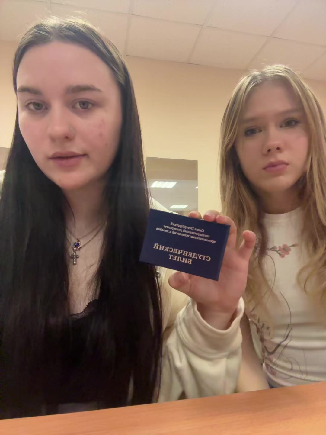 @sofinka_tyt