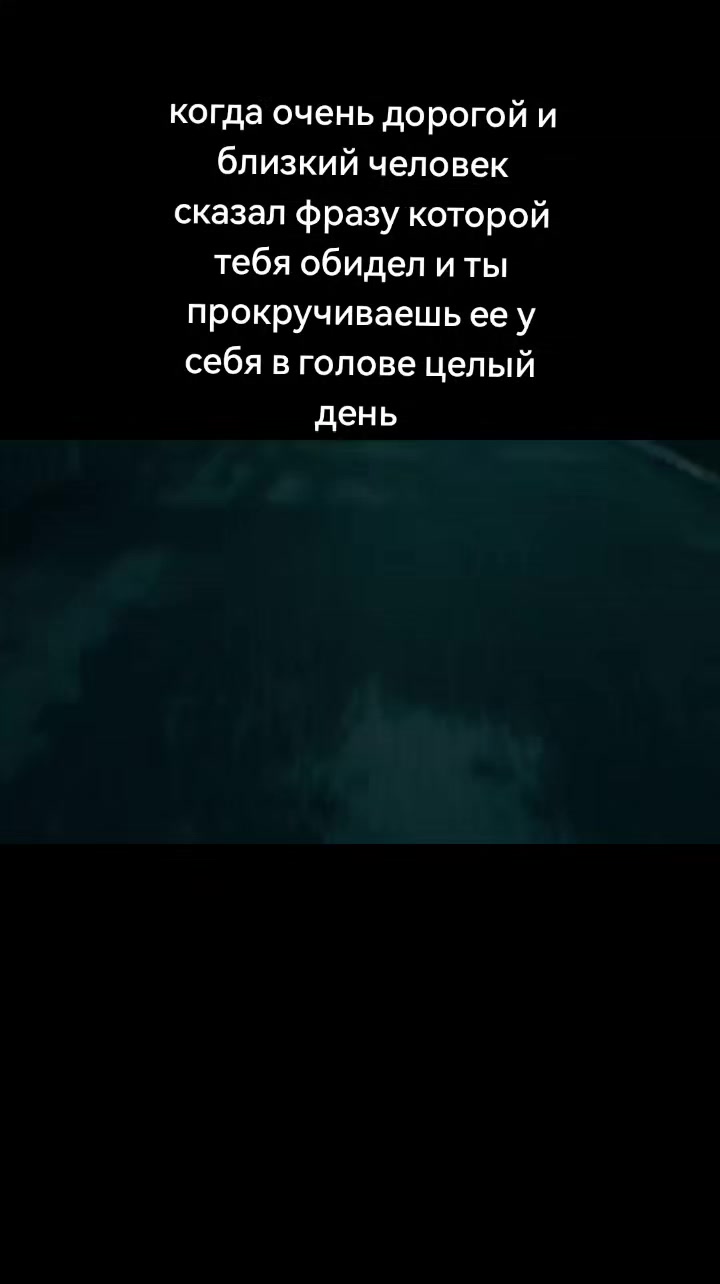 @void