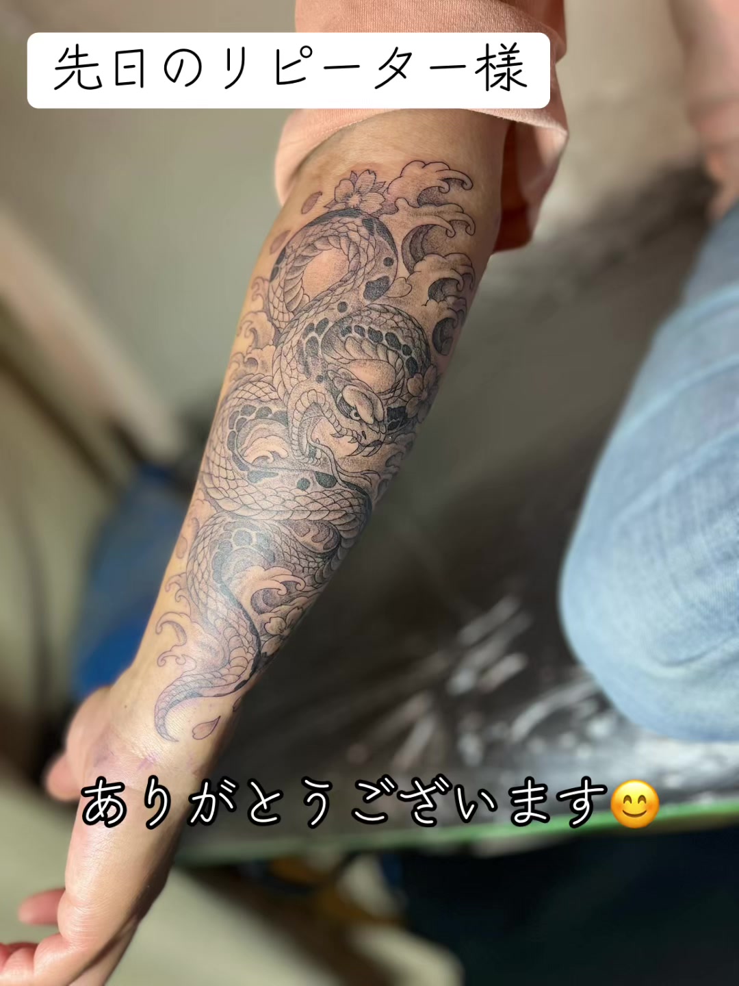 @ママ彫師  MAI🐈🐾