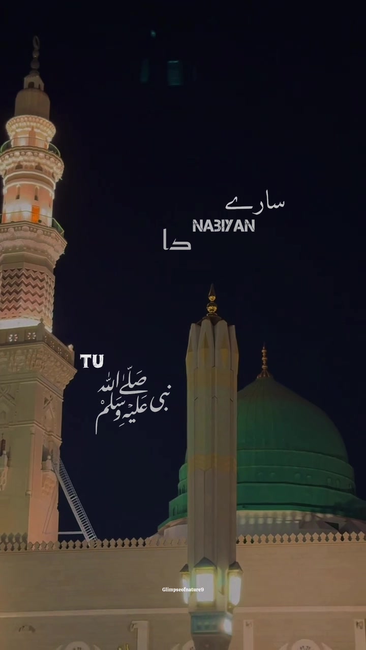 @Amna Mir❥