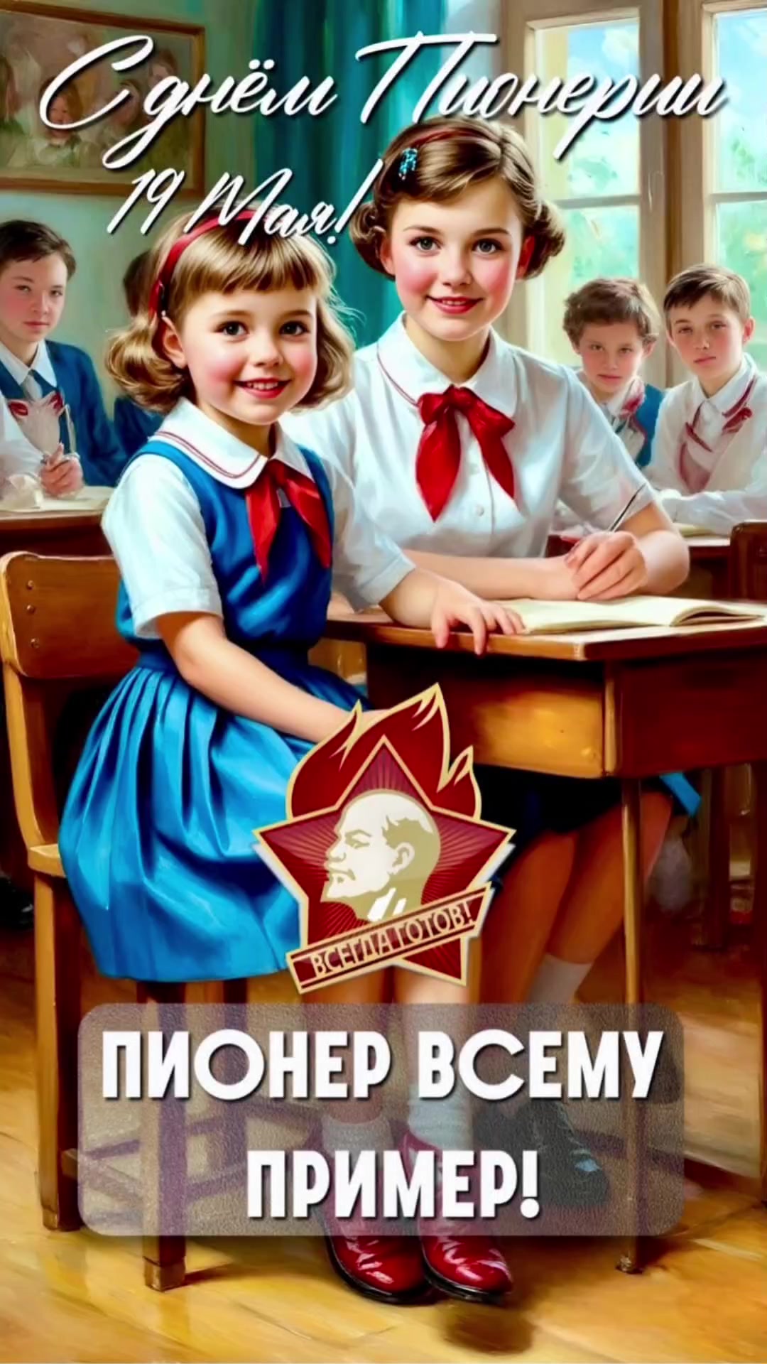 @Татьяна