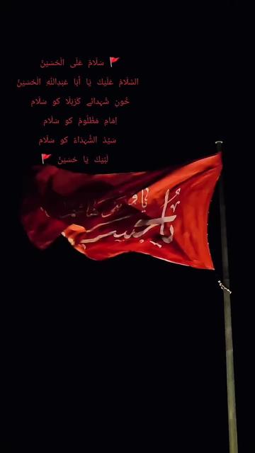 @Nizakat