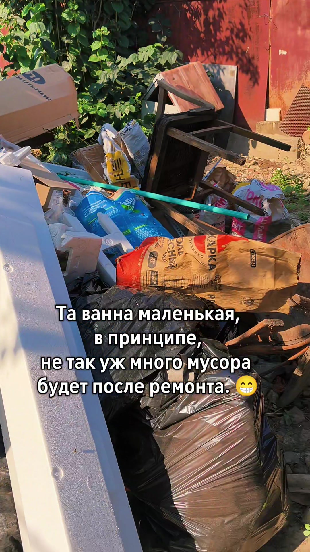 @Жена Геры🇷🇺🪖