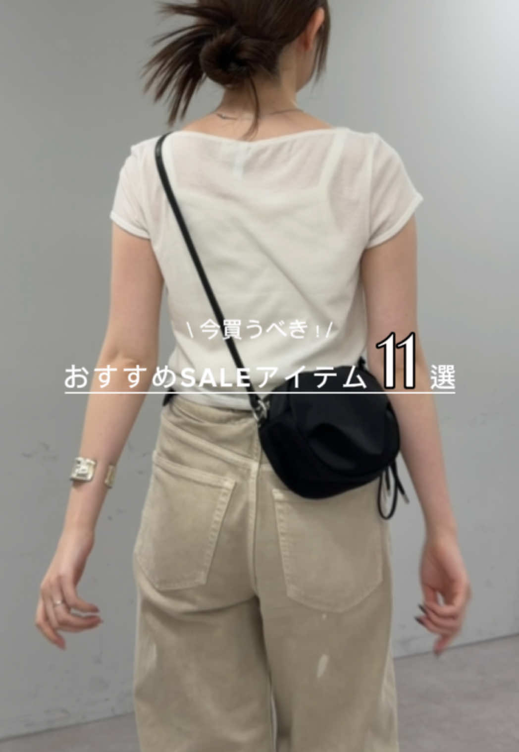 @kana