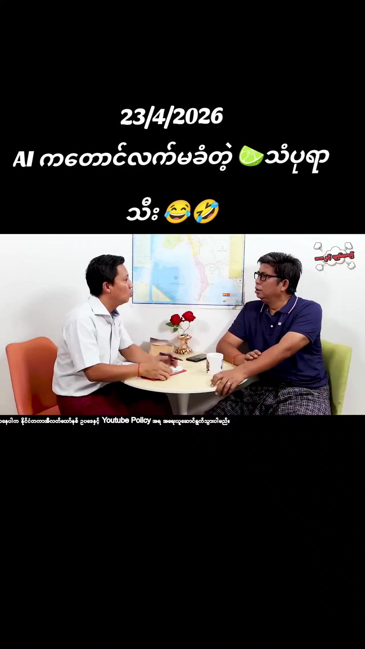 @ktdw.mdy2.official