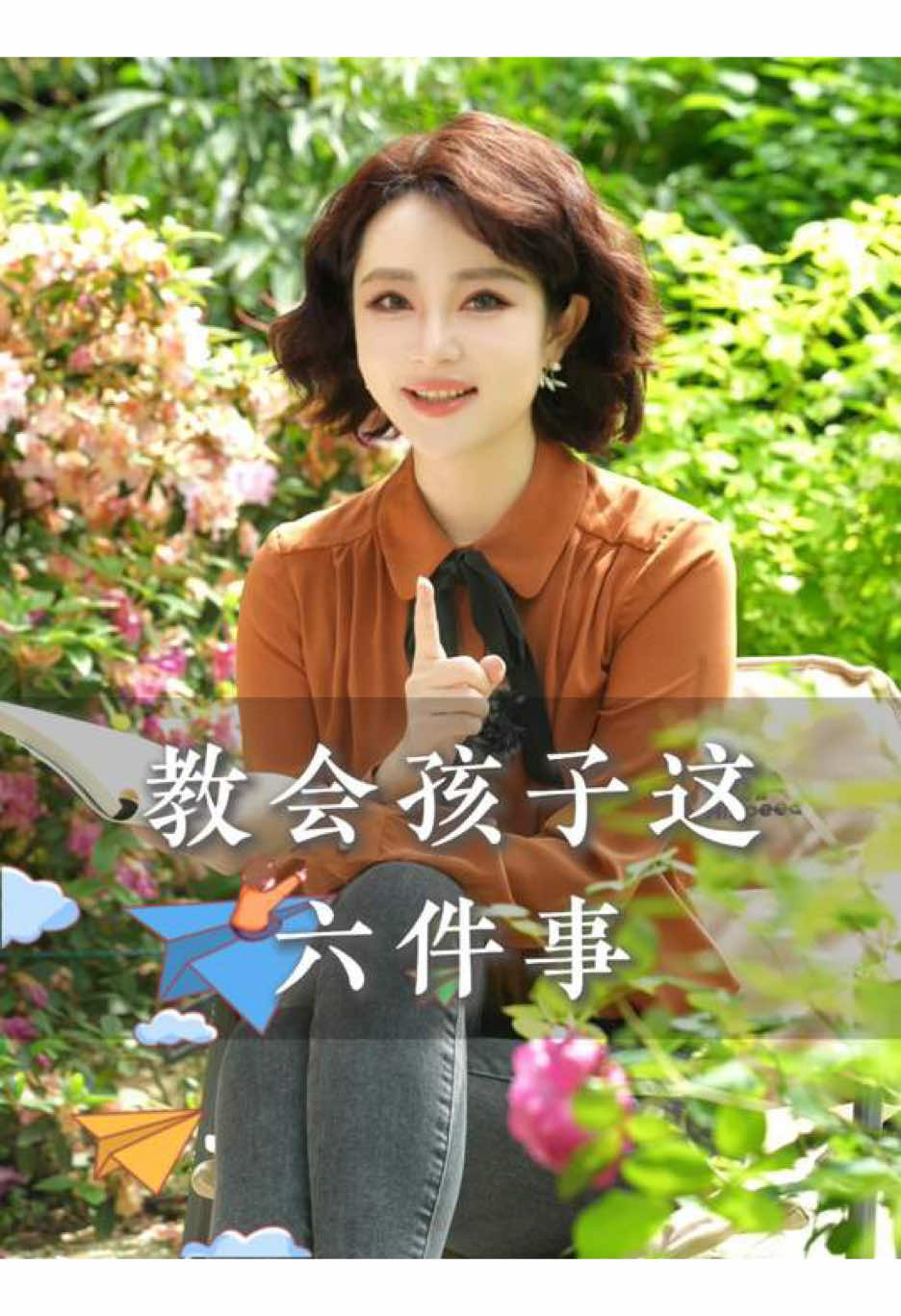 @马腾 Teng