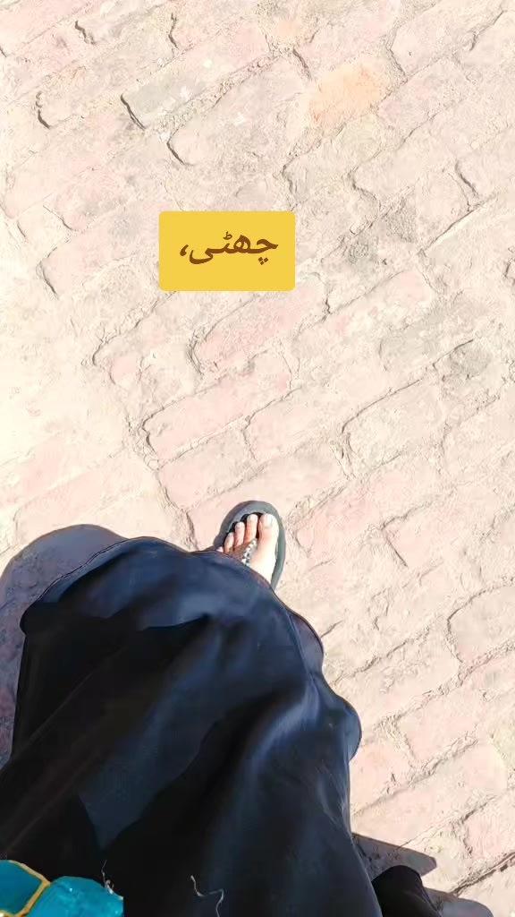 @Tahira bano &hearts;️