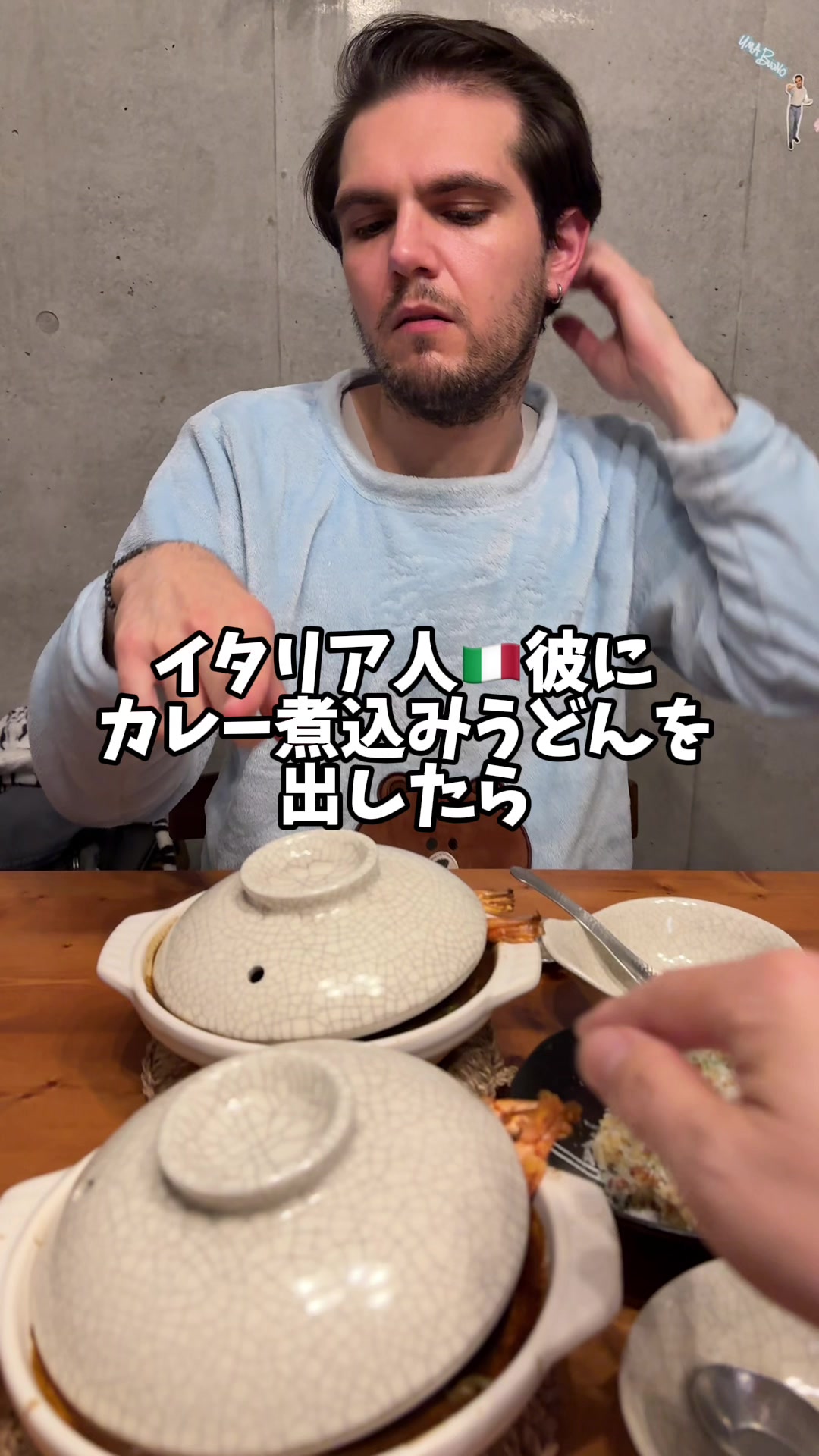 @たっチューバーチャンネル