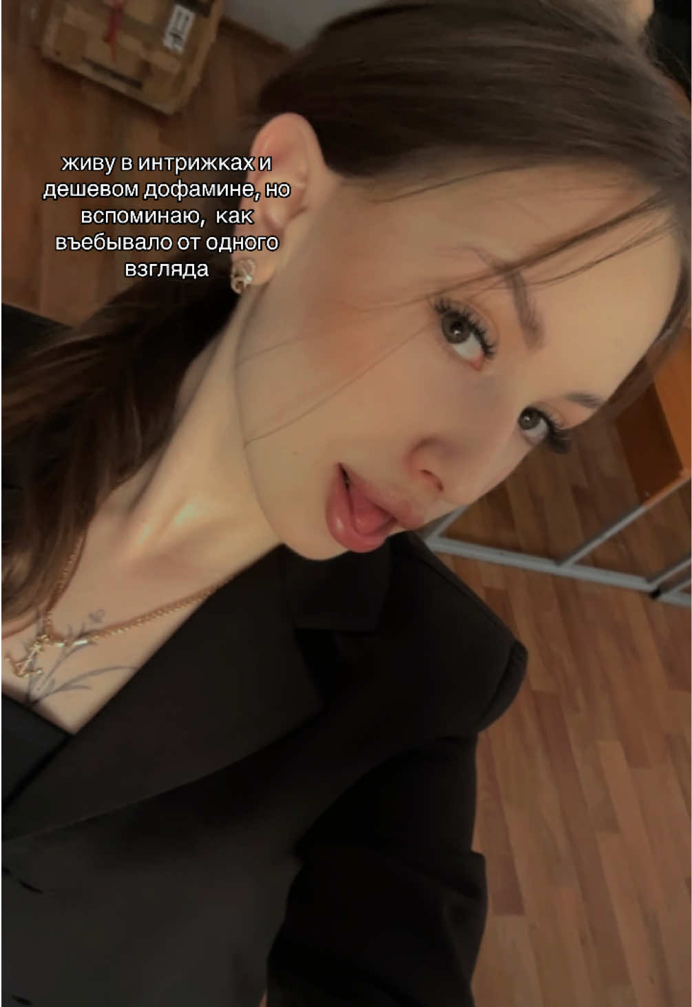 @похуй