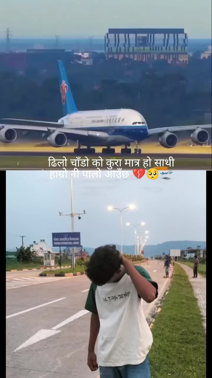 @💀soheb dada ☠️