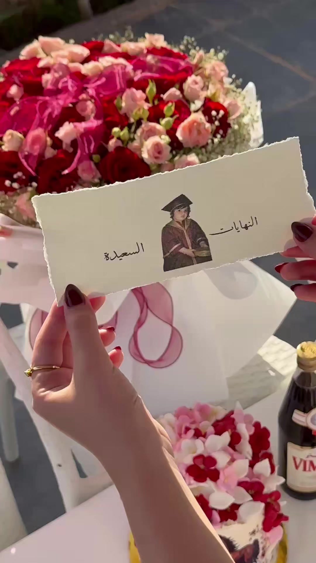 @هدايا الفا | Alpha Gifts