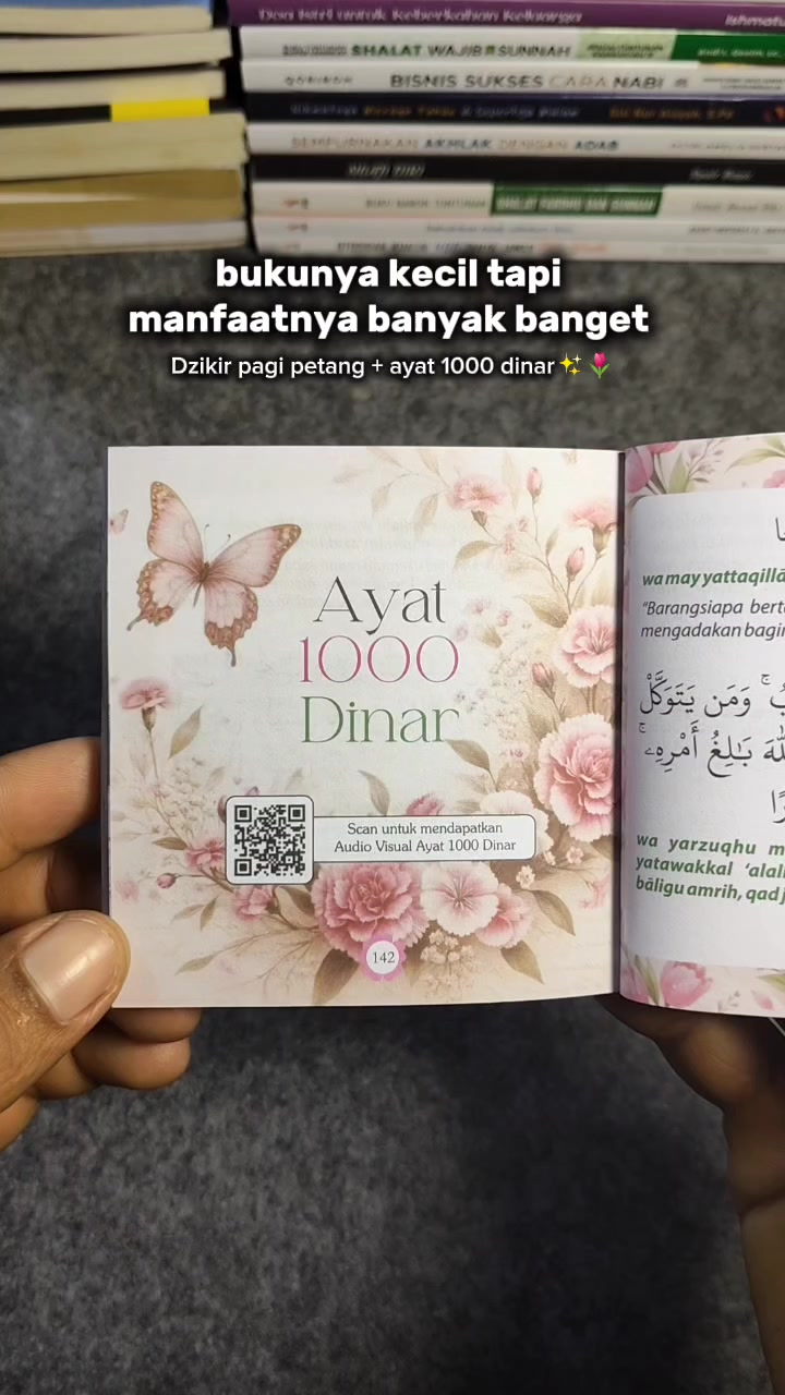 @Nadi_Hijrah🇸🇦🕊️