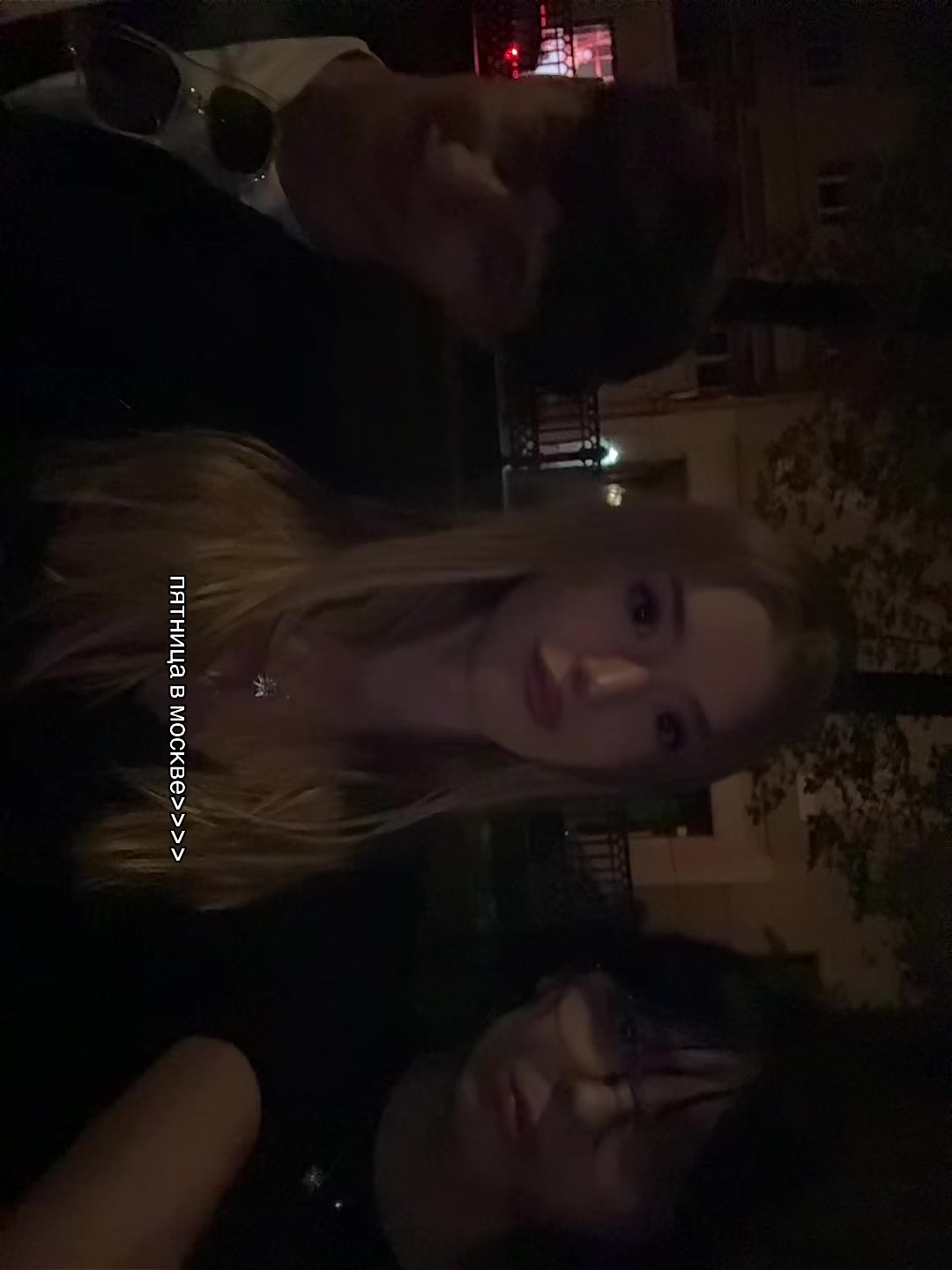 @alexxpll