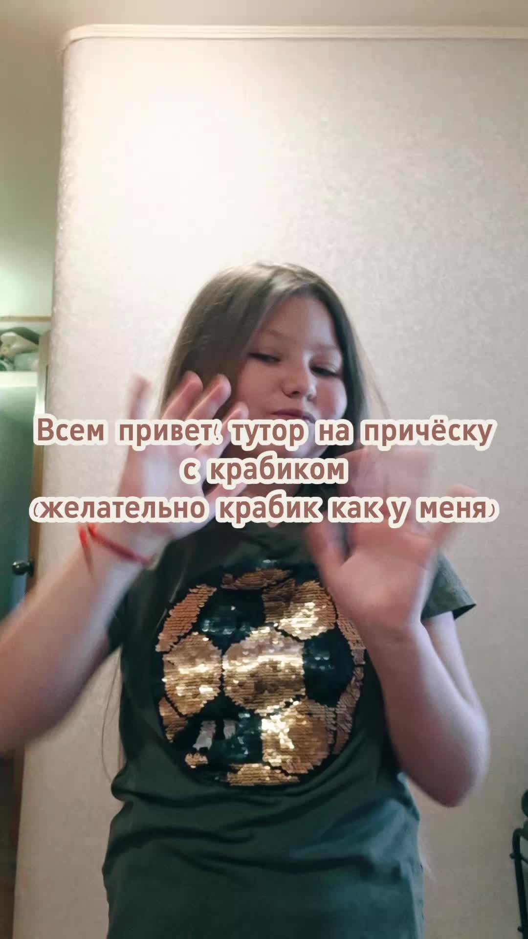 @ТГК: Вариток💞 •Друзья
