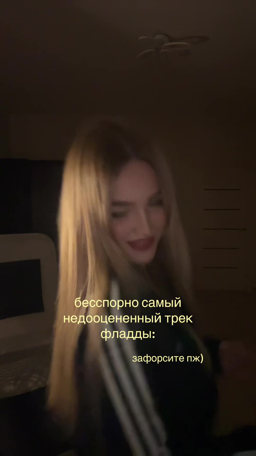 @аринк роберти☆
