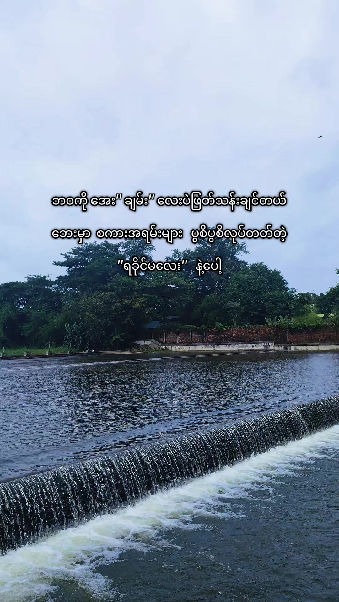 @Kʜɪɴᴇ Gʏɪᥫ᭡