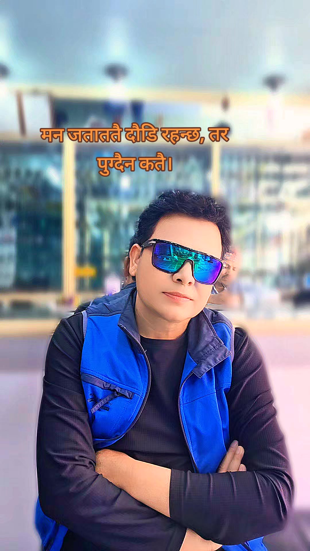 @Kumar Adhikari