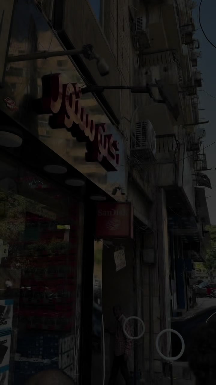 @حماده همبكاا