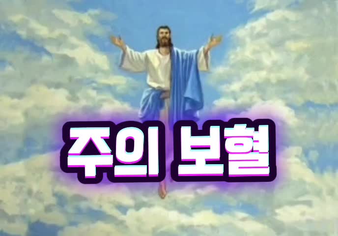 @여행.건강 전도사