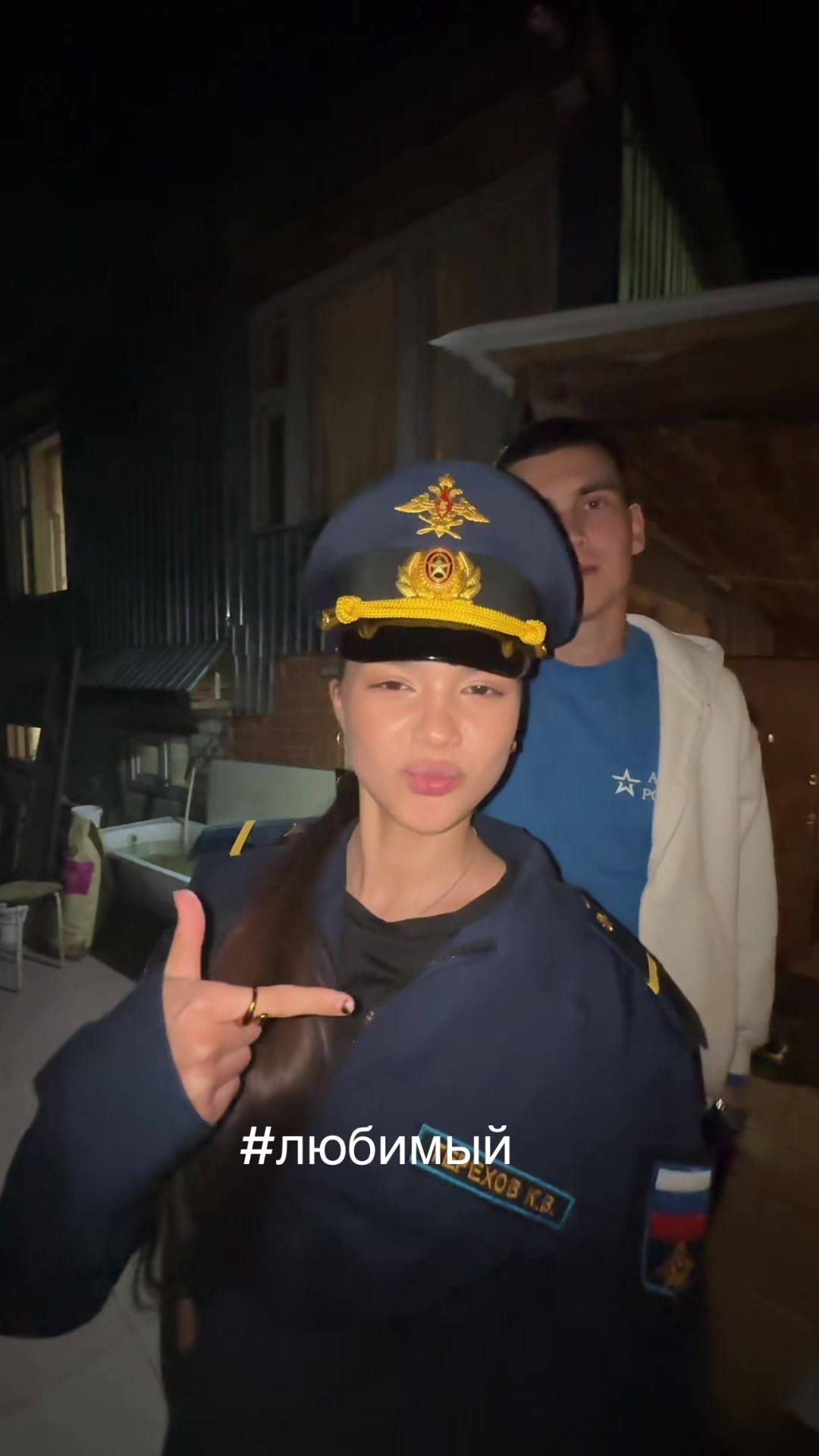 @стипуля