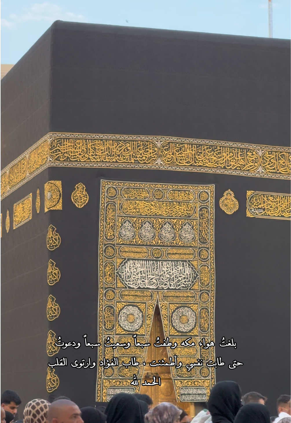 @RAZAN ABDULLAH | ๐คณ