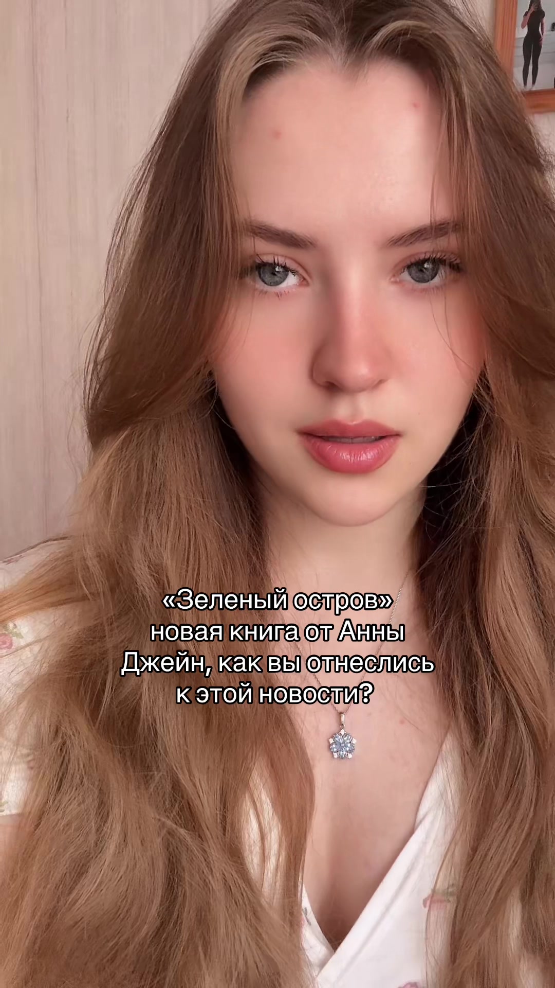 @Tasya