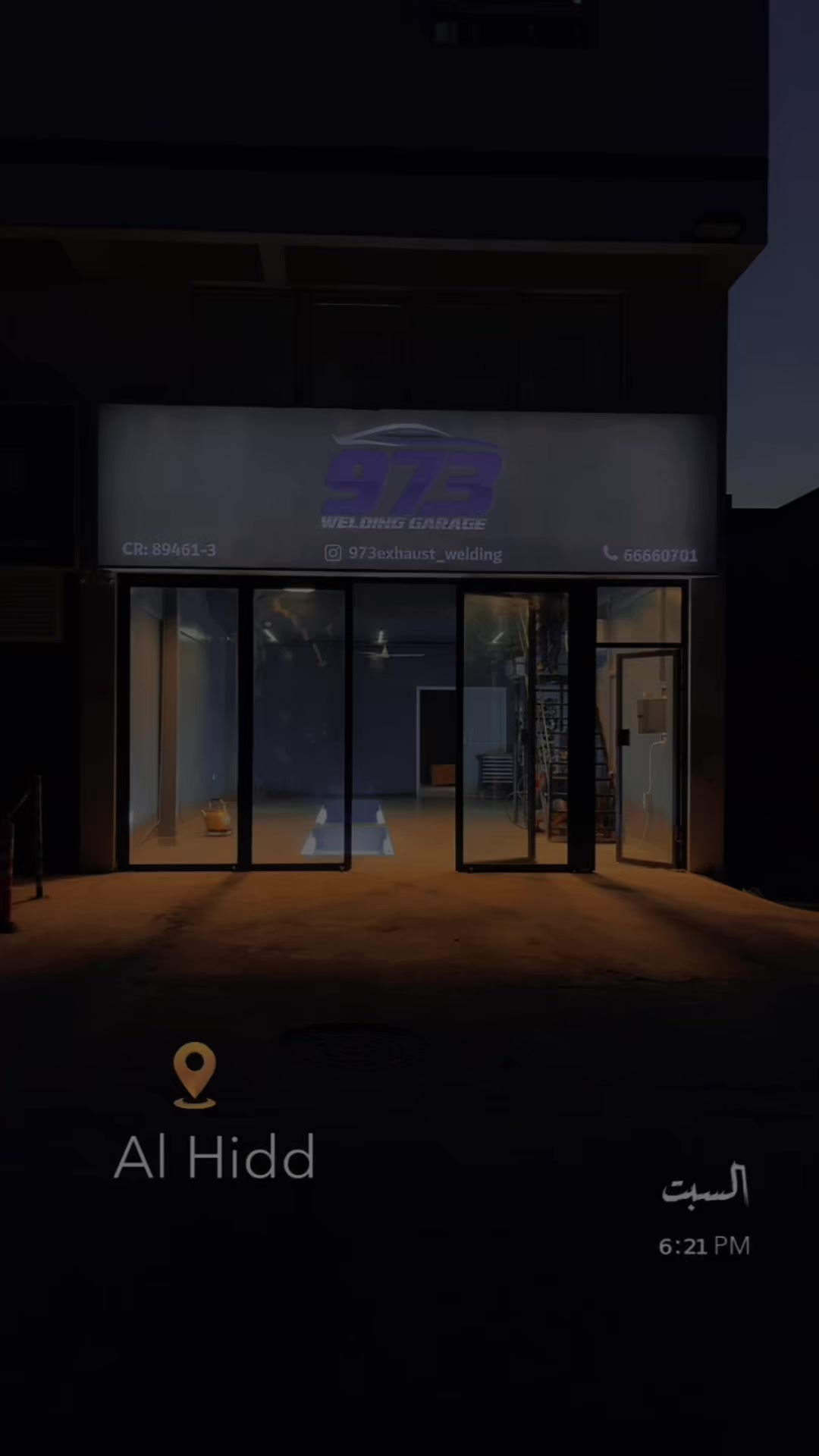 @973 WG