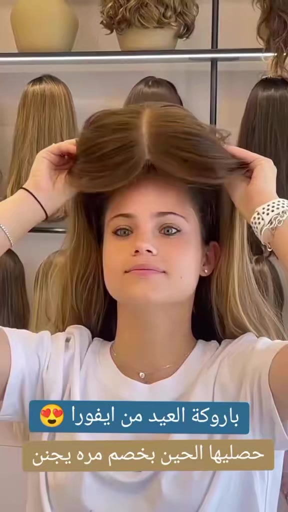 @evorabeauty